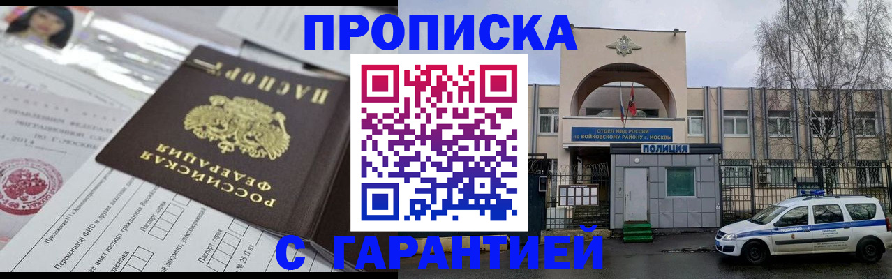 форма 3 в Междуреченске